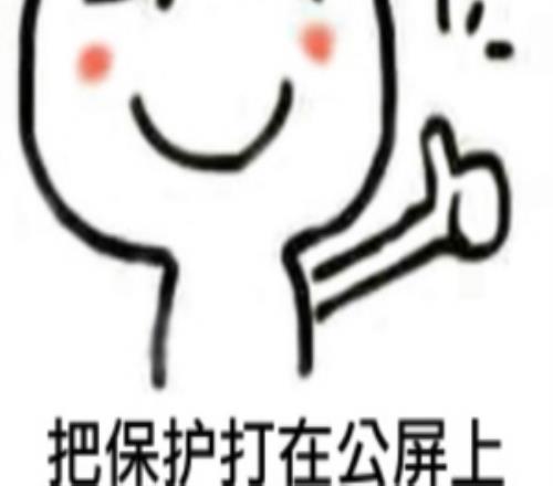 经纪人爆料：WBG.Hang、WE.Erha定的，TES.Tian这还不确定