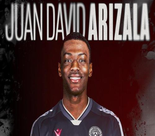 官方：胡安阿里薩拉加盟烏迪內斯此前被認為將會加盟米蘭