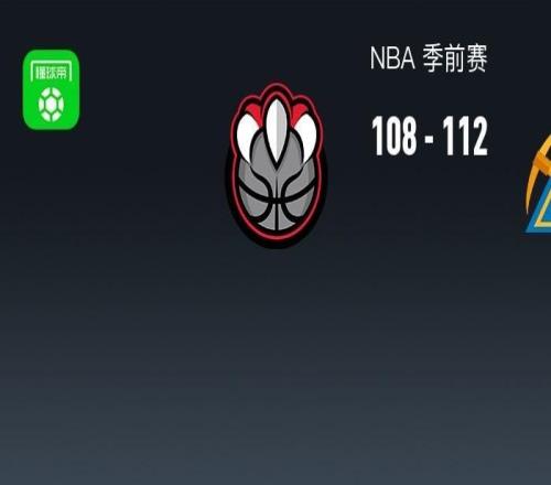 NBA战报：掘金112108猛龙，英格拉姆19分