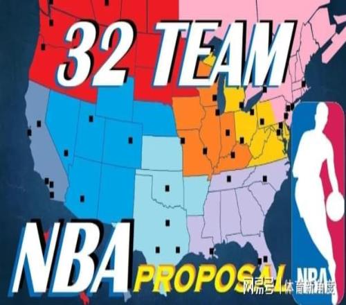 Woc！华子要东迁！才拿MVP呀