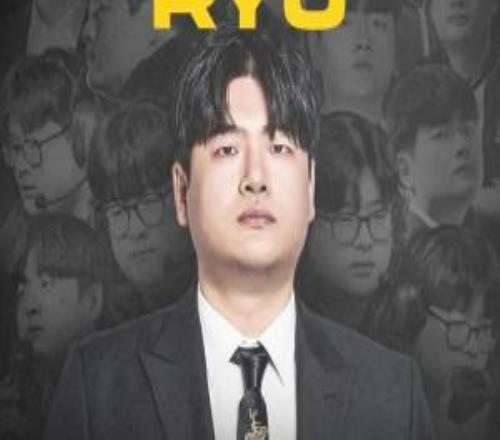 BFX發布人員變動公告：主教練Ryu和教練Joker離隊