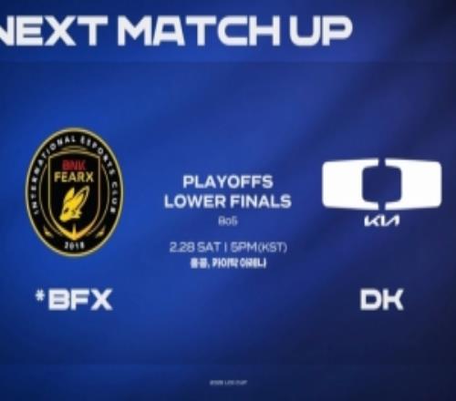 Samsh被壓制！Diable維魯斯轅門射戟對位爆壓五千BFX贏首局