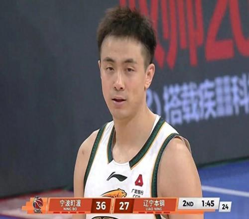 辽宁男篮13分完败,宁波男篮创造历史,赵继伟14中3正负值18
