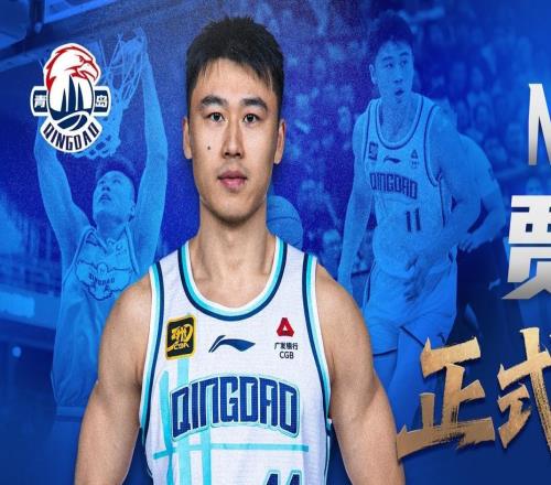 在青島完美謝幕！賈誠生涯效力四川完成奪冠&山東獲頂薪合同
