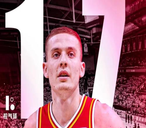 山西逆转淘汰北控!盖伊统治末节,贾明儒暴走,北控2将出价值!