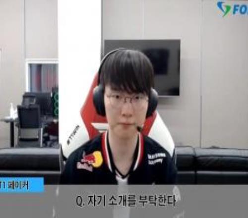 Faker:希望Guma在他隊也能取得好成績和他交手應該很有趣
