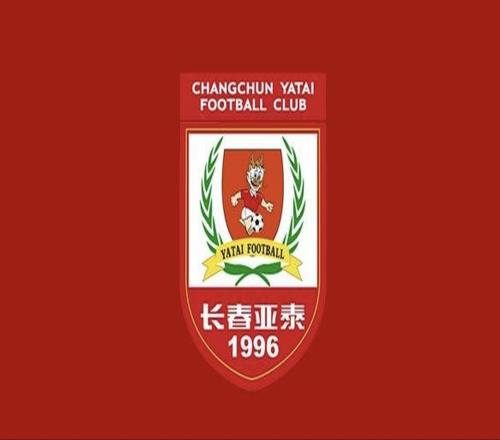 亞泰04負(fù)于國安無限接近中甲，亞泰的降級就是典型的人禍