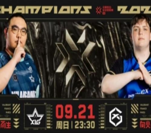 國產劇情！XLG被GX拖入加時完成翻盤取勝GX10XLG