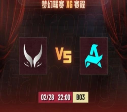 絕活凱兜底!Ame凱揮刀衝鋒14殺0陣亡無限超神XG翻盤贏首局