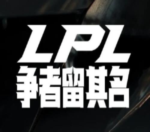 竞拍新规:俱乐部竞拍国际赛事荣誉成员可额外获得200点虚拟筹码