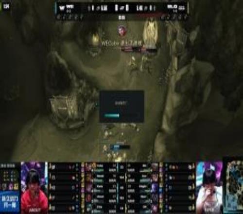 BLG對陣WE第一局，Cube因設備原因退出遊戲而發生技術暫停