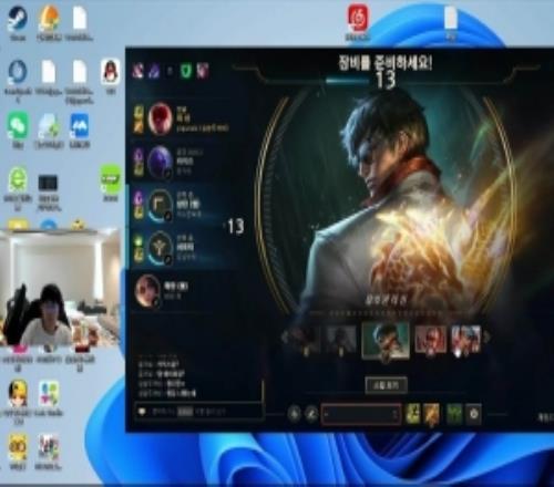 Uzi找Wayward双排错把大黄当Tian得知是waywardUzi:哦哦好吧