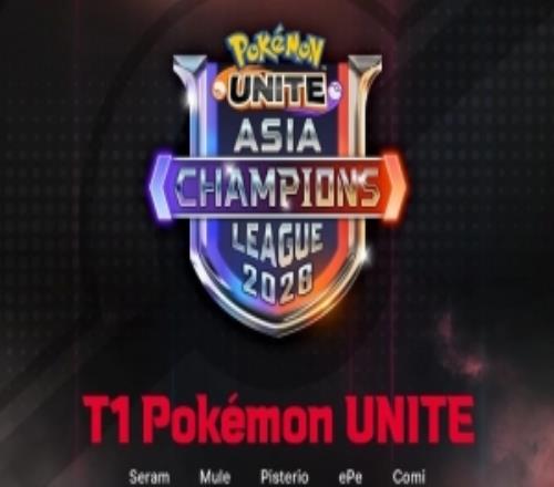 T1签下一支《宝可梦大集结》战队,成为T1游戏版图的第八块