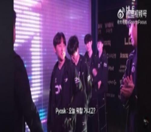 朝你的F6猛攻！賽前Pyosik調侃Kanavi：我今天玩什么反野！