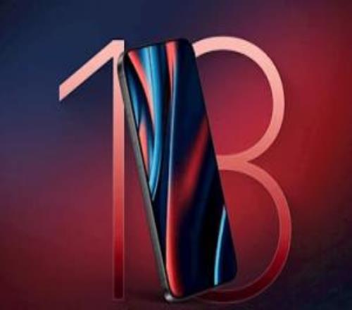 蘋果史上第一次！iphoness18Pro核心部件開始量產