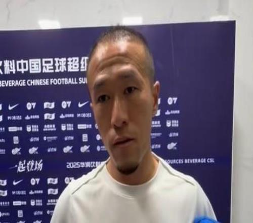 韓子龍：攻入制勝球心情比較激動(dòng)期待玉昆能闖入足協(xié)杯決賽