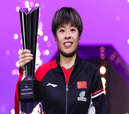 泪目!中国女乒28岁王牌逆袭:一个人扛到底夺冠,当第三巨头