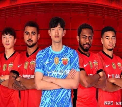 随着泰山31掀翻海港,中超最新积分榜:蓉城22绝平无缘重返榜首