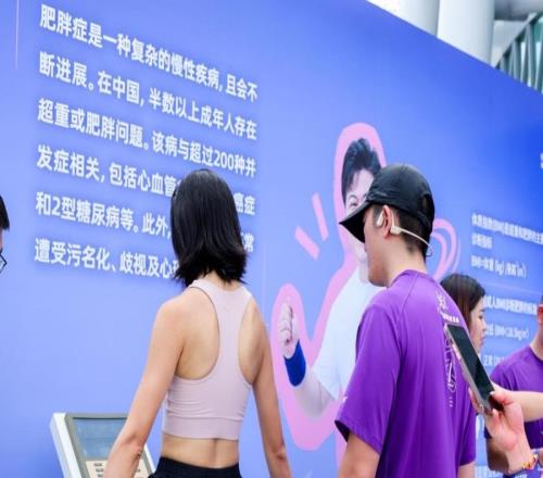 諾和諾德參加第十二屆廣州塔國際登高賽健康輕盈燃爆小蠻腰