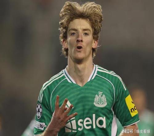 意甲全败!欧冠黑马连赢三大豪门,有望再遇手下败将曼城