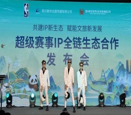 倒计时！NBA传奇球星携手王鹤棣将齐聚成都亮相“聚星名人赛”
