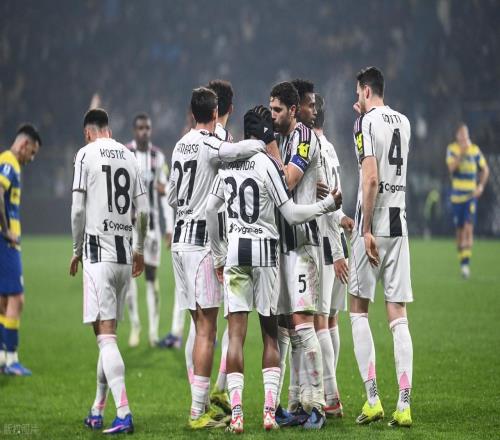 尤文图斯41战胜帕尔马:布雷默双响锁胜局,斑马军团稳居欧冠区