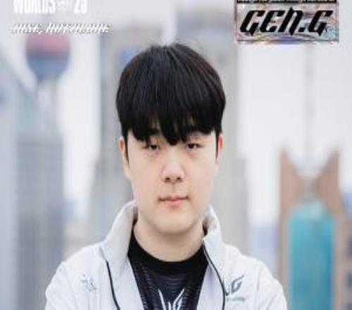 韩媒:Canyon续约原因是想和队友拿S冠,今年没夺冠他感到很遗憾