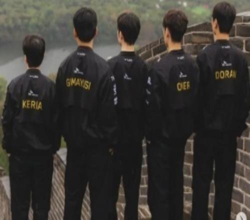 算上入圍賽擊敗iG！T1在全球總決賽BO5對(duì)陣LPL戰(zhàn)隊(duì)的戰(zhàn)績(jī)是110