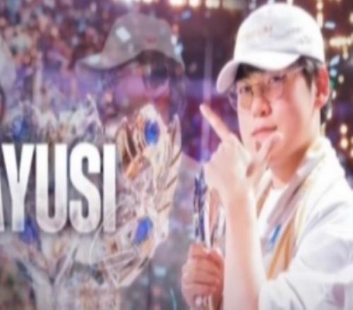 Guma姐姐更新ins感謝T1和粉絲：真心感謝大家對(duì)他的支持和喜愛(ài)