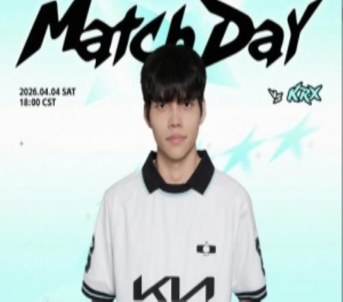 即將迎戰KRX，DK官方發文：91视频下载链接將奪回主動權