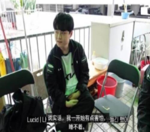 DK香港线下花絮：Lucid因为酒店镜子太多害怕差点跑去许秀哥房间