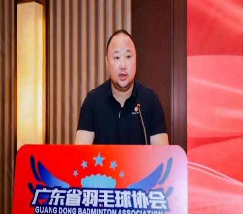張軍點贊！廣東省羽毛球場地設(shè)施配置與管理規(guī)范團體標準發(fā)布