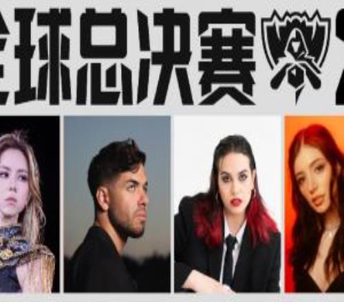 S15成都决赛表演嘉宾公布:邓紫棋与跨界艺术家Anyma联袂演出