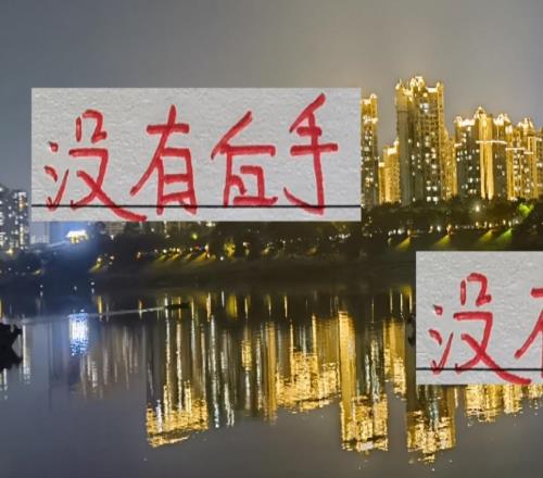 没有后手!海港穆帅要不靠莱昂纳多要不靠老吕歌王冯哥