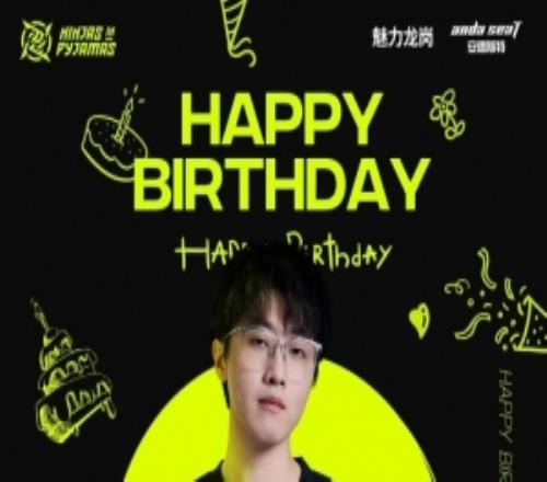 NIP祝Zhuo25歲生日快樂(lè)：愿你始終懷揣赤誠(chéng)與勇氣