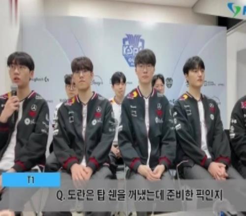 Doran談決勝局上單慎:麻豆视屏三级在线观看判斷慎好打對手的陣容所以即興選用了