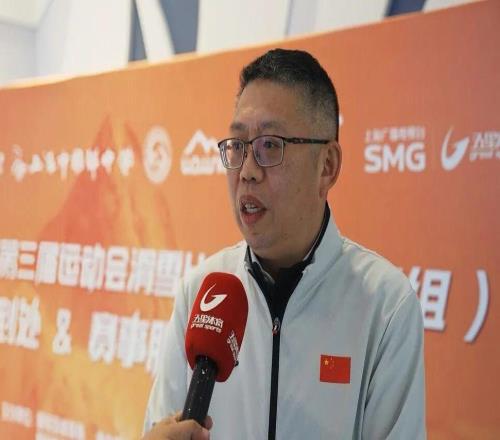 冰雪夢想靜安綻放，滑雪少年競逐賽道！靜安區第三屆運動會滑雪比賽成功舉辦！