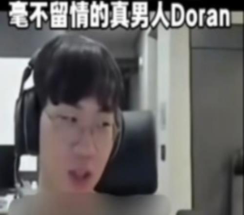 铁拳制裁Doran:如果对象出轨就要打一顿而且法律应该判无罪才行