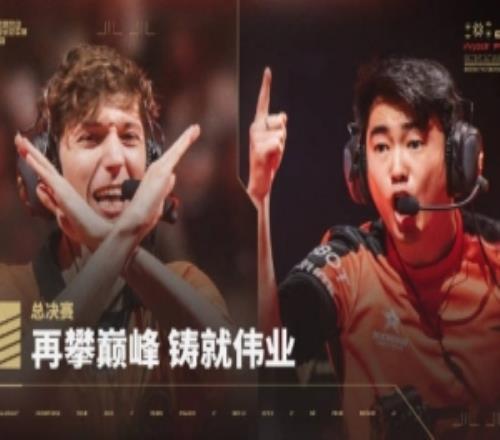 無畏契約巴黎冠軍賽總決賽NRGvsFNC宣傳片：再攀巔峰鑄就偉業(yè)