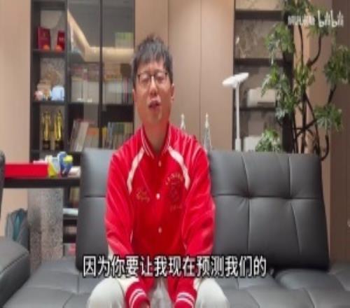 米勒谈LPL大小王:AL被爆冷的可能性微乎其微!Bin哥依旧世一上这点没毛!