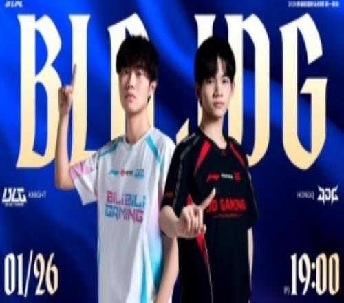 三天前才看过啊!BLG冒进送团灭+大龙被翻POKE奏效JDG赢首局