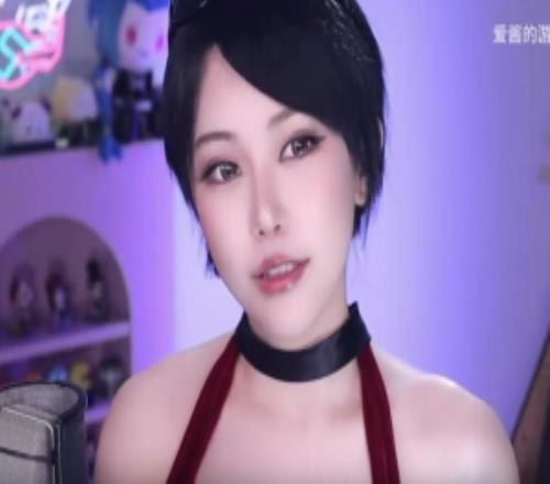 周淑怡直播COS艾达王网友纷纷要求：求求你不要说话！