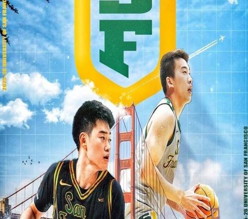 媒體人：趙維倫已獲NCAA資格認定，11月3日有望迎首秀