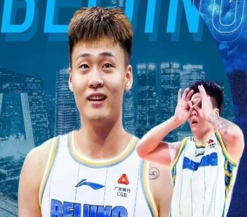 趙睿拉傷嚴重，趙繼偉預計傷停2個月，都將缺席CBA杯賽