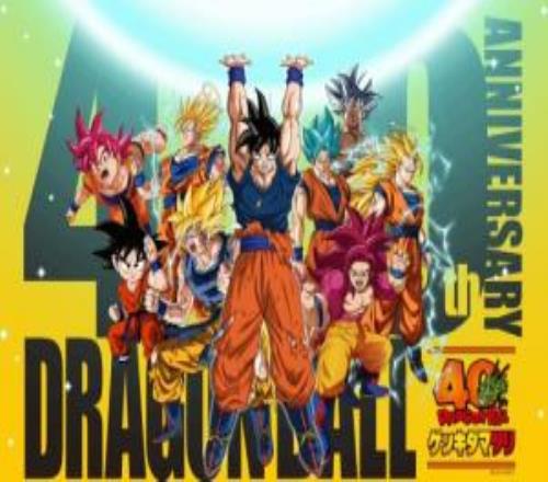 《龙珠》40周年纪念活动官宣:将公布鸟山明去世后IP的未来走向