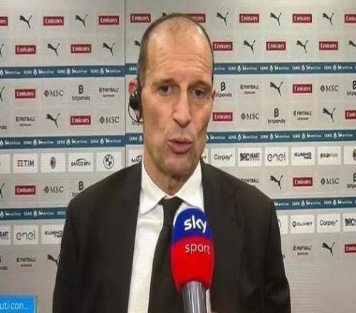 阿萊格里：在第91分鐘進(jìn)球后，不能在第93分鐘讓對(duì)方獲得點(diǎn)球