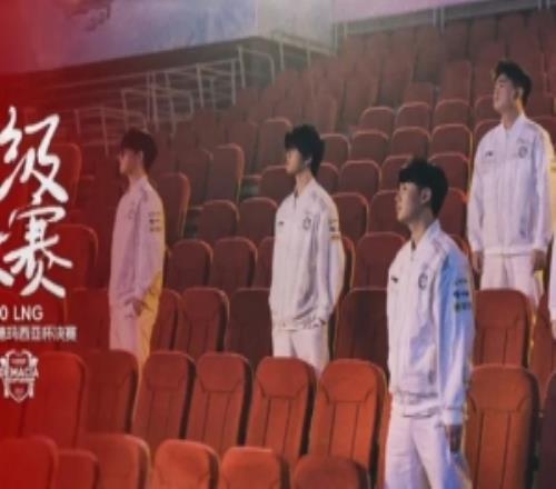 物是人非！IG時隔2565天再進德杯決賽上次晉級陣中僅剩Rookie在隊