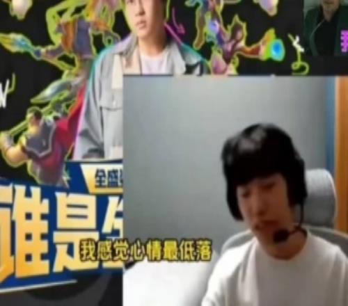 Hang深夜开播表示没队要，卡上就剩100W：不知道要休息到什么时候