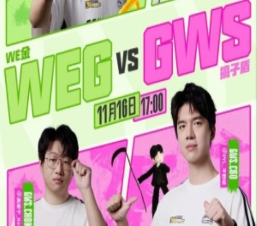 小編也要吸氧！米勒養(yǎng)肥宸宇?yuàn)W拉夫瞳夕爆彈收割WEG拿賽點(diǎn)