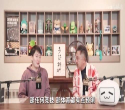 已经无了!于谦预测:LPL必有一支队伍挺进决赛